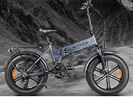 ENGWE EP-2 Pro 750W 20 inch Fat Tire Electric Folding Bicycle - 2