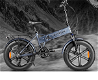 ENGWE EP-2 Pro 750W 20 inch Fat Tire Electric Folding Bicycle - 2 - Thumbnail
