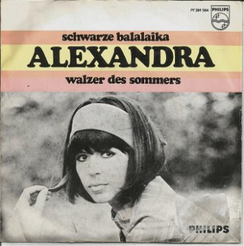 Alexandra ‎– Schwarze Balalaika (1969) - 0