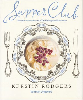 Supper Club - 0