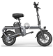 ENGWE X5S Chainless Folding 14 Inch Electric Bike 350W - 0 - Thumbnail