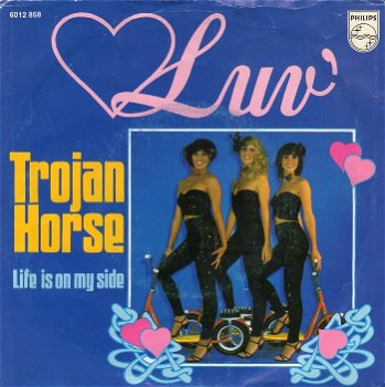 Luv' ‎– Trojan Horse (1978) - 0