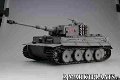 RC Tank TIGER 1 Torro1:16 met infrarood battle functie grijs - 0 - Thumbnail