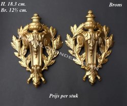 = Ornament = brons =43805
