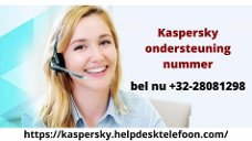 Nummer van de klantenondersteuning van Kaspersky +32-28081298
