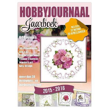 Hobbyjournaal Jaarboek 2015 - 2016 - 0