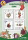 Hobbydots 12 Christmas book HDOT012 - 0 - Thumbnail