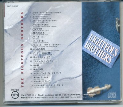 The Righteous Brothers The Best 19 nrs cd 1986 JAPAN ZGAN - 1
