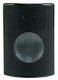 Karaoke set Star-1 speakers versterker en microfoon (179-B) - 3 - Thumbnail