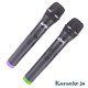 Complete karaoke mixer set met 2 draadloze UHF microfoons - 1 - Thumbnail