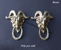 = Ornament = brons =43850