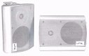 3 Weg Surround Speakers 2 x 45 Watt (035-B) - 0 - Thumbnail