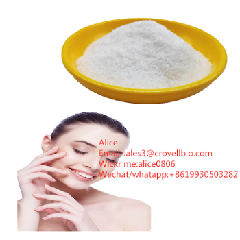 Buy NMN powder NMN manufacture nmn supplier +8619930503282 - 1