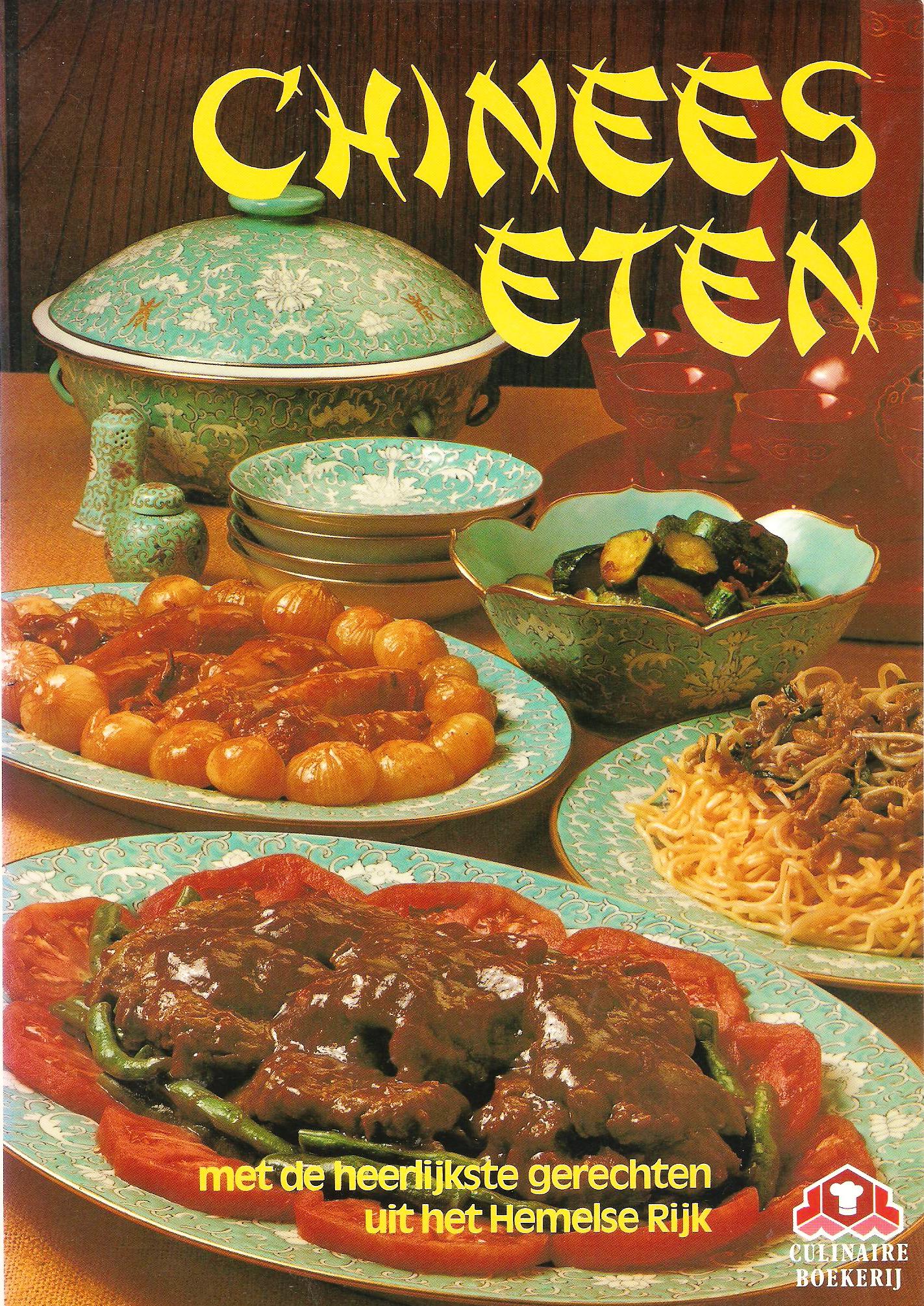 CHINEES ETEN - nr. 1