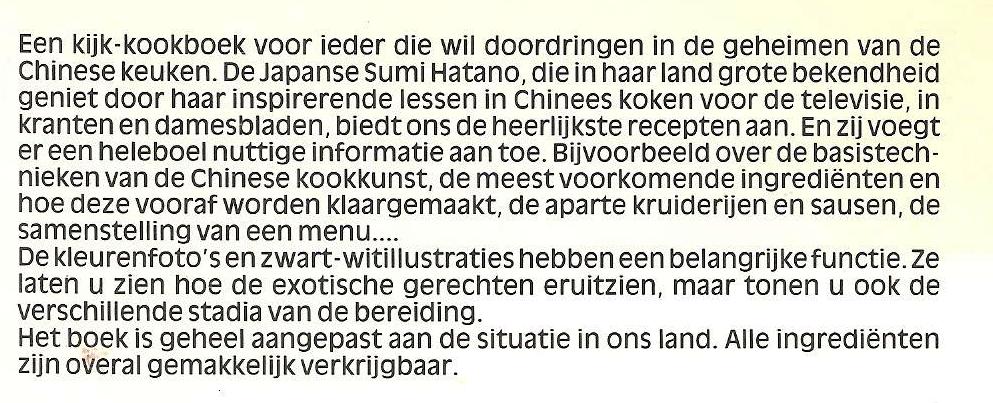 CHINEES ETEN - Afbeelding 2
