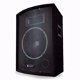 Disco speakers 10Inch 250Watt (730-T) - 0 - Thumbnail