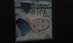 CD Krystl - Rolling