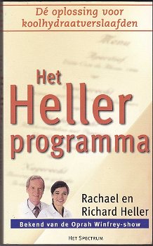 Rachael, Richard Heller: Het Heller programma - 0