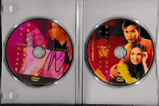 The best of Phi Nhung and Mahn Quyng from Paris by night met karaoke dvd - 1