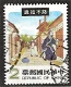 china 039 - 0 - Thumbnail
