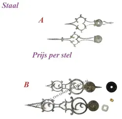 = Comtoise wijzers = Staal = restant =42371