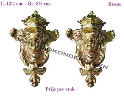 = Ornament = brons =44017