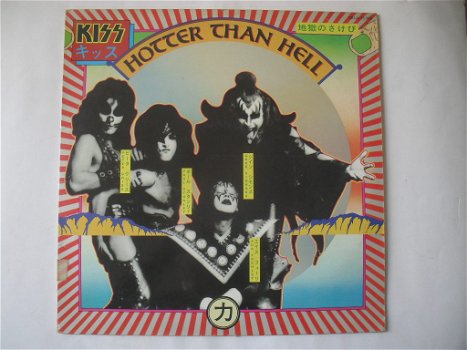 Kiss – Hotter Than Hell - 0