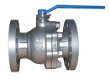 INDUSTRIAL VALVES DEALERS IN KOLKATA - 0 - Thumbnail