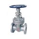 GATE VALVES DEALERS IN KOLKATA - 0 - Thumbnail