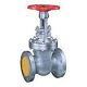 GATE VALVES SUPPLIERS IN KOLKATA - 0 - Thumbnail