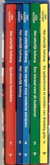 Gesigneerd: Lisa Kuitert – Het uiterlijke behang. / Reeksen in de Nederlandse literatuur - Afbeelding 2