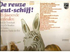 y26 - 8 lps diversen - Afbeelding 2