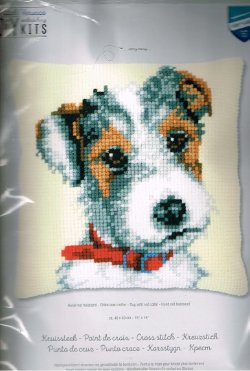 VERVACO BORDUURPAKKET KUSSEN , HOND MET HALSBAND 611
