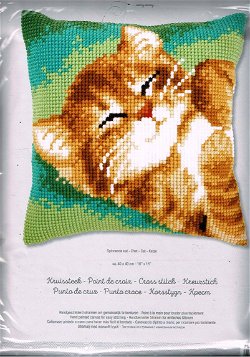 VERVACO BORDUURPAKKET KUSSEN , SPINNENDE KAT 982