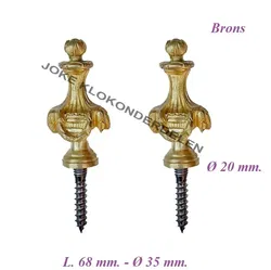 = 2 Tollen = brons = oud =42773