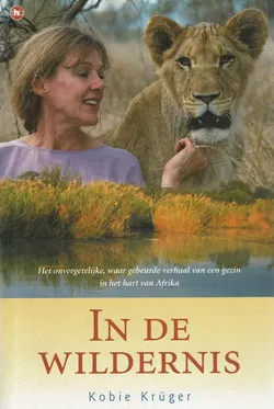 Kobie Kruger = In de wildernis