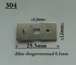 Slingerveren voor Engelse staande klok. - 3