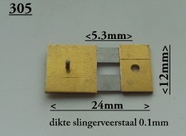 Slingerveren voor Engelse staande klok. - 4