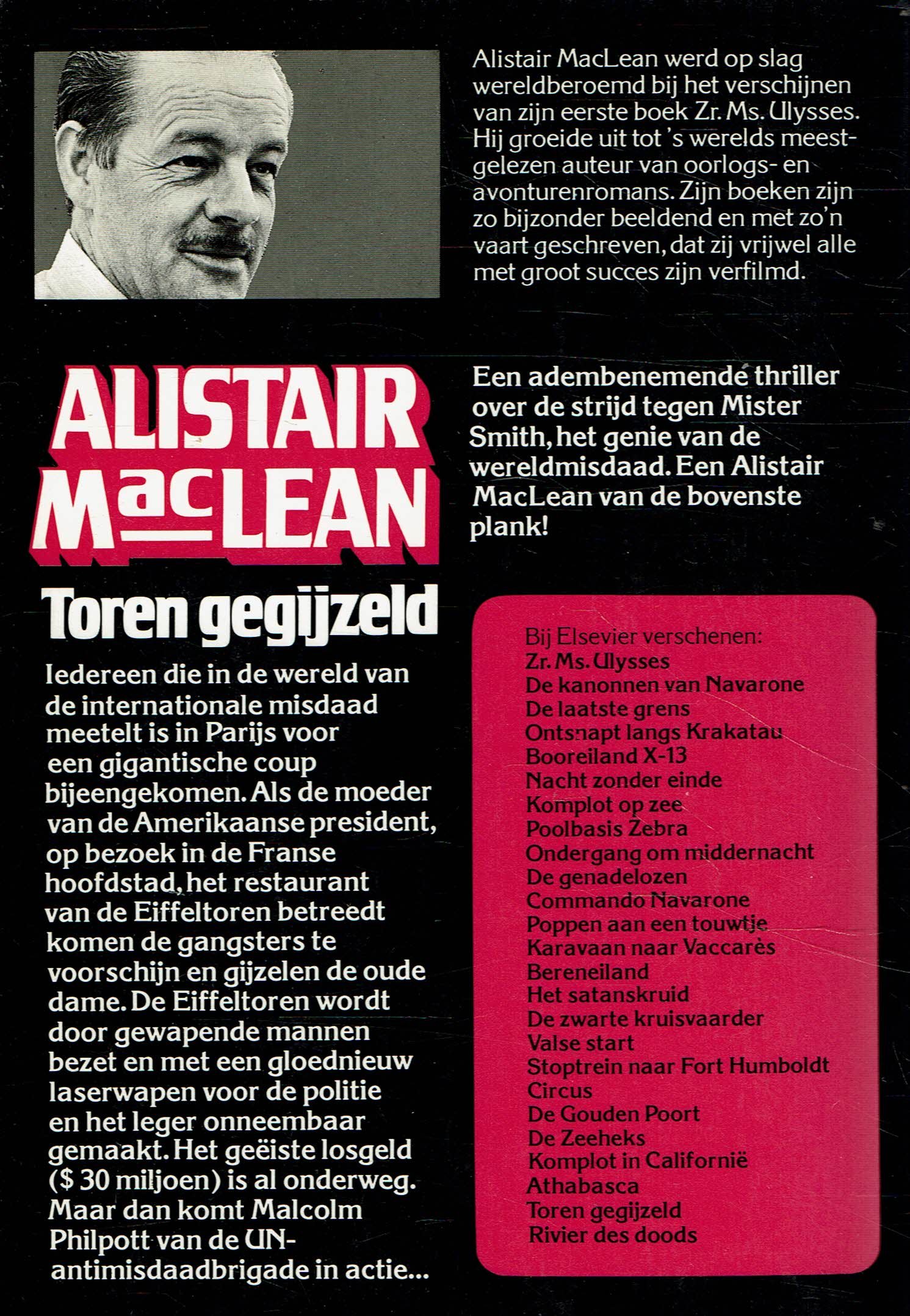 Alistair MacLean = Toren gegijzeld - Afbeelding 2