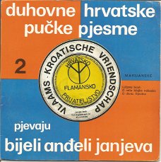 Bijeli Anđeli Janjeva* ‎– Duhovne Hrvatske Pučke Pjesme 2