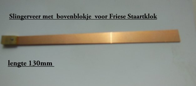 Complete slingerveer voor Friese staartklokken met boven en onderblokje, M3 in onderblokje. - 1