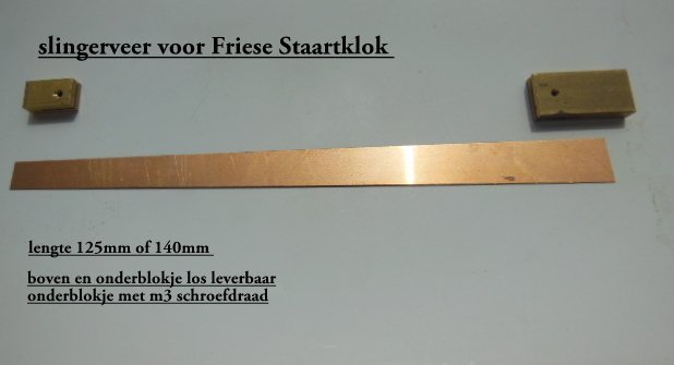 Complete slingerveer voor Friese staartklokken met boven en onderblokje, M3 in onderblokje. - 3