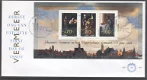 3141 - Nederland fdc nvphnr. 345a onbeschreven - 0 - Thumbnail