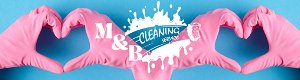 M&B Cleaningservice voor brandschoon resultaat! - 0 - Thumbnail
