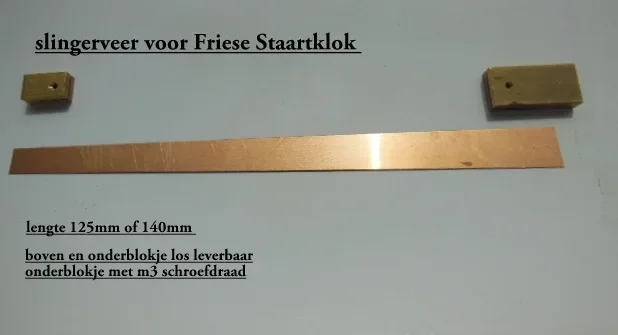 Lantaarnklok slingerveer, fosfor brons, lang 140 mm. eventueel met onder- en bovenblokje. - 1