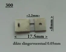 Slingerveer nr. 300 - 0
