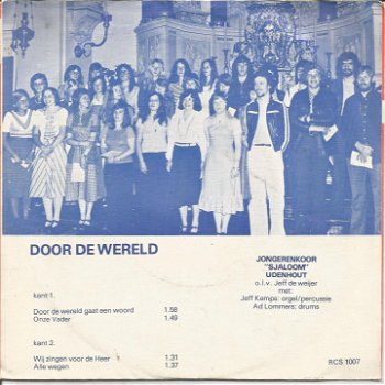 ongerenkoor Sjaloom ‎– '71 - '76 (Udenhout) - 1