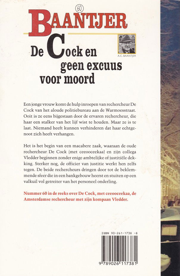 DE COCK EN GEEN EXCUUS VOOR MOORD - Baantjer - Afbeelding 2