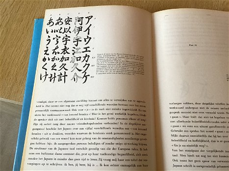 Japan ;Boek,uitleg over dit ongelooflijk harmonieus prachtig land - 6