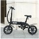 DOHIKER KSB14 Folding Electric Bicycle 36V 250W - 6 - Thumbnail